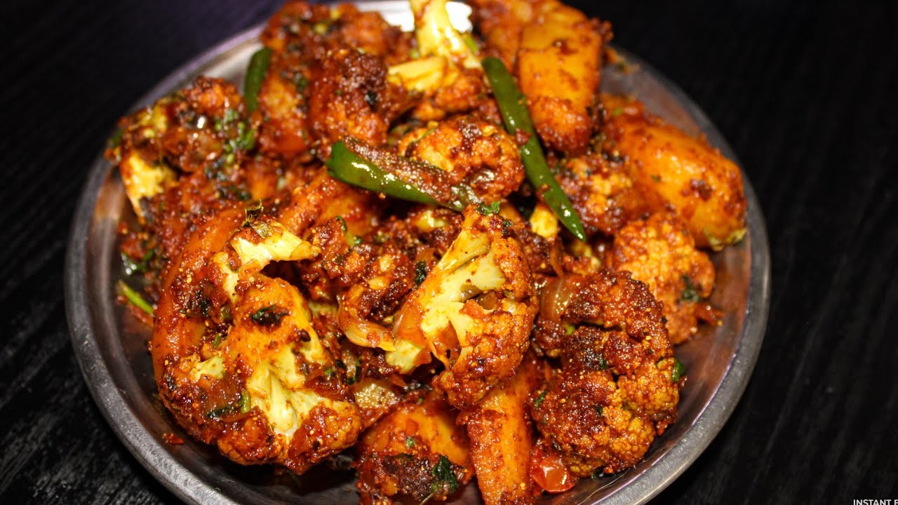Aloo Gobhi's new recipe, you will make it as soon as you see it, you will make it not just once but eat it every day