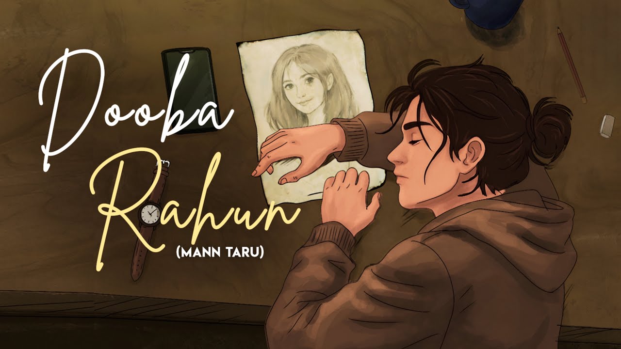 MΛNN - Dooba Rahun 