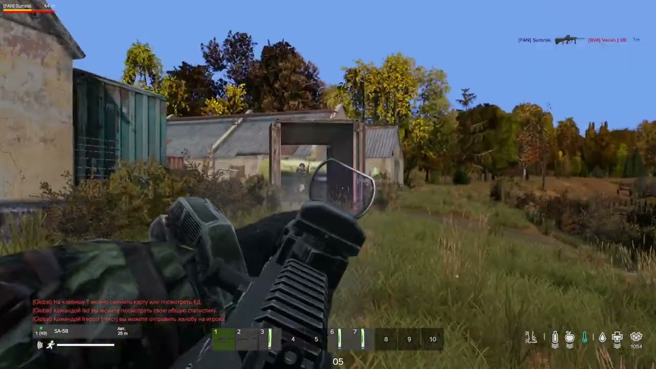 PvPi