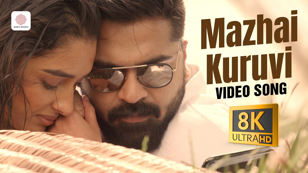 Mazhai Kuruvi 8K/4K Video Song | Chekka Chivantha Vaanam | A.R. Rahman | Vairamuthu