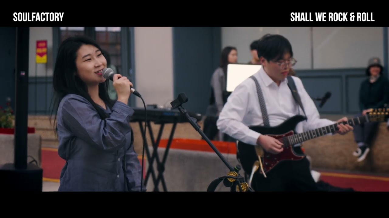쉘위로큰롤 (Shall We Rock & Roll ) - Hound Dog [홍대 레드로드]