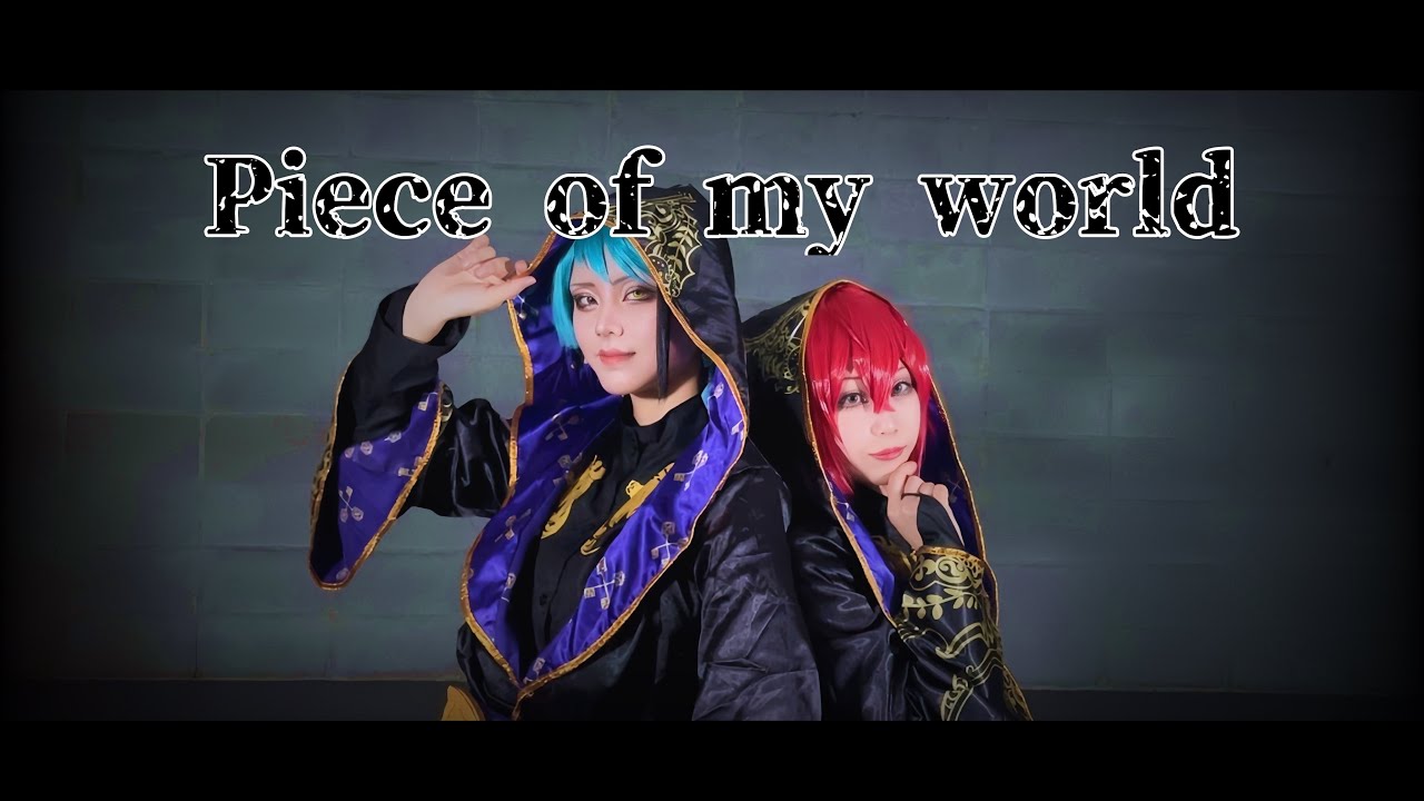 【ツイステ】2ーEで Piece of my world 踊ってみた【コスプレ】