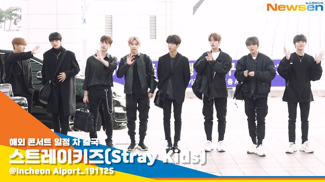 스트레이키즈(Stray Kids), '오늘은 블랙키즈' [NewsenTV]