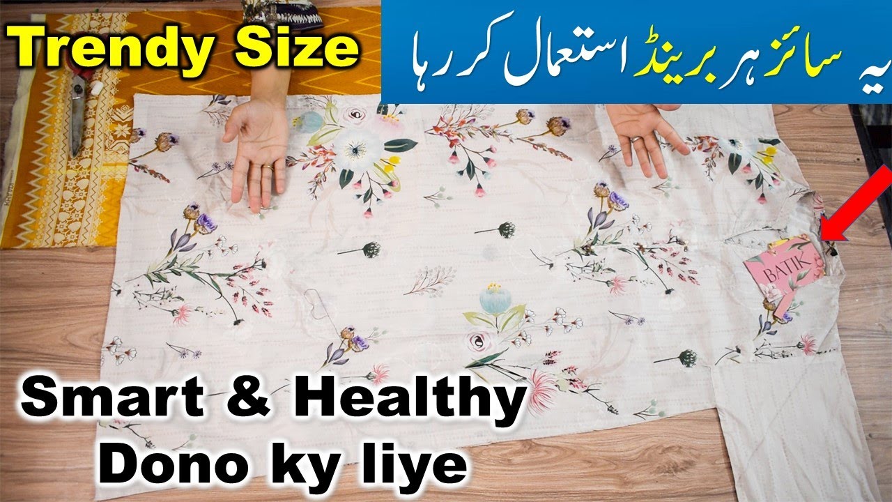 Summer 2023 Trendy Shirt size Cutting method || Summer Kurties Cutting Easy Method brand style