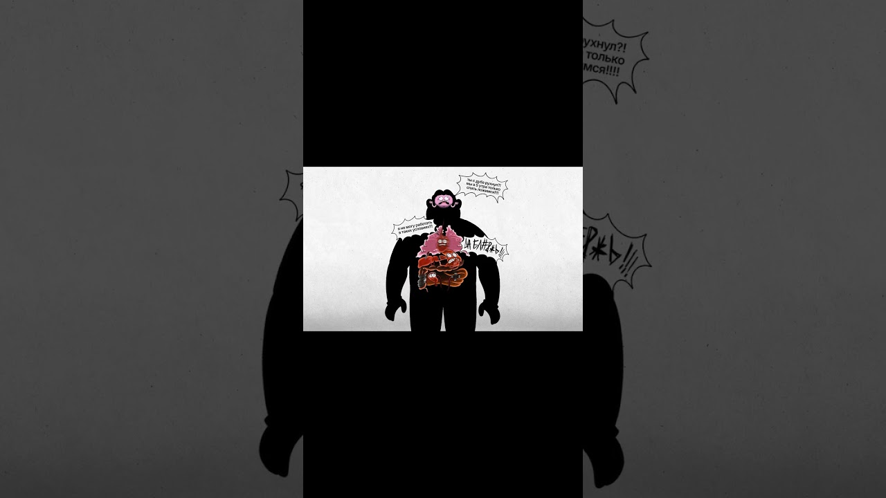 Как НЕ НАДО выходить из ЗОНЫ КОМФОРТА? #амоблог #зонакомфорта #саморазвитие