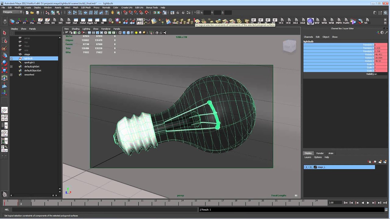 Modeling Tips - Symmetry & Translation Maya