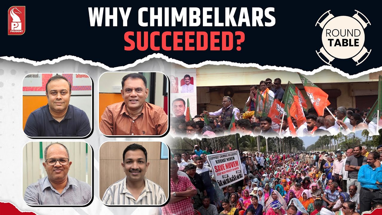 Why Chimbelkars succeeded? | Round Table | Prudent | 310126