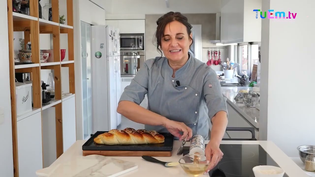 Jala Salada y de Chocolate - Patricia Alfie