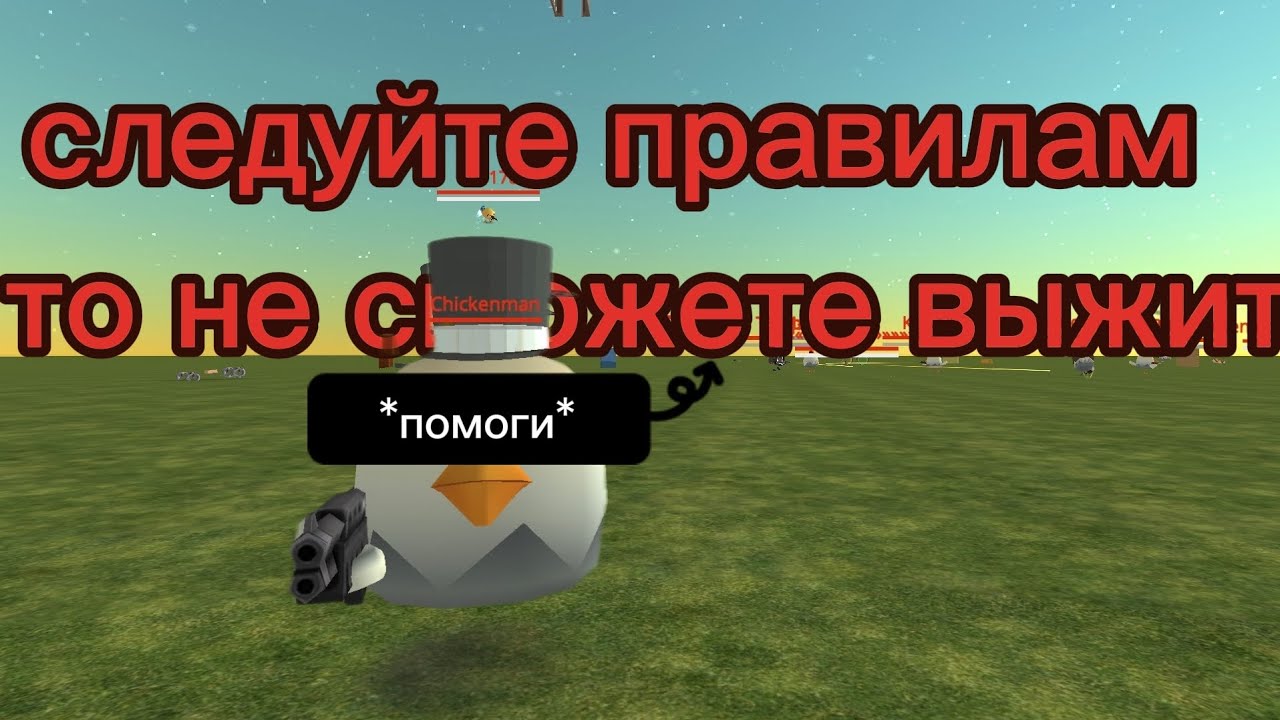 Посмотри эту кассету [Mp.3_2019.6.10-chiken.24]