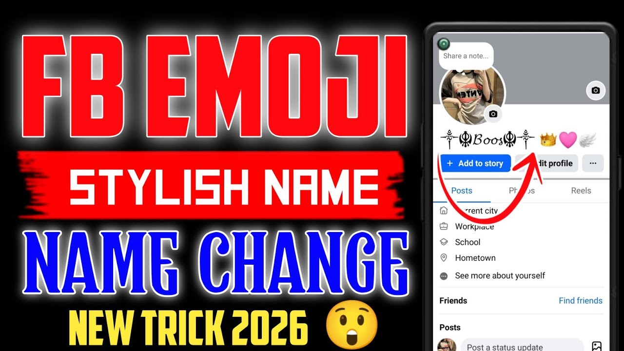2026 FACEBOOK EMOJI STYLISH NAME CHANGE | FB STYLISH EMOJI NAME  2026