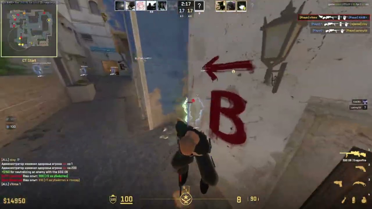 #Cs2 Fatality.win HVH | Clip #9