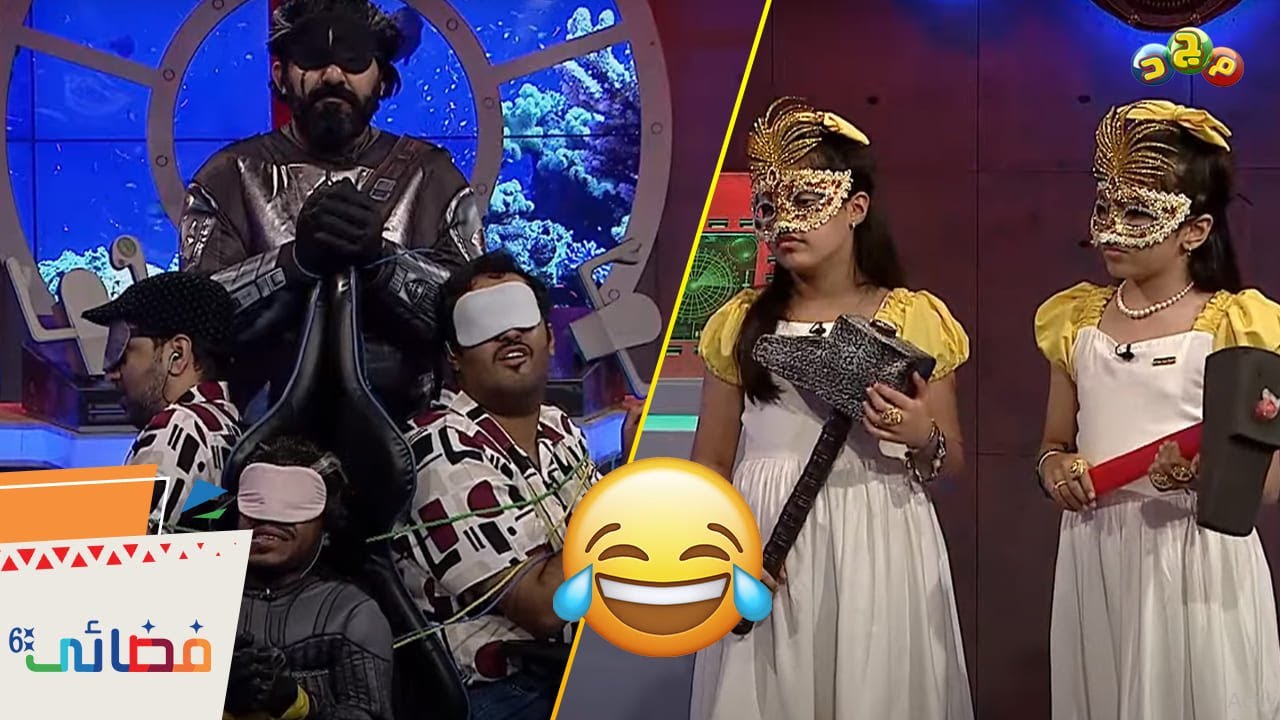 البنات تنقلب على دبور😎 وتنتقم منه هو وكل الأشرار  وتردد....  نحن البنات الشطار نقضي على كل الأشرار