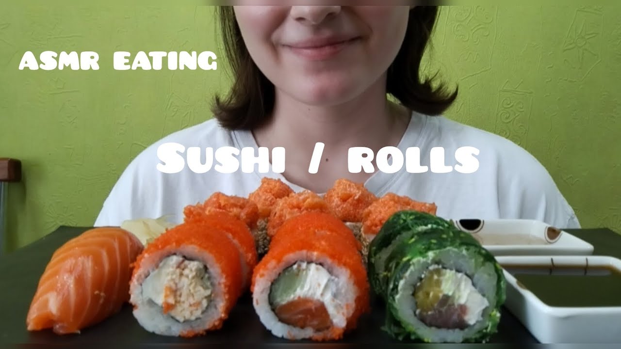 Суши/роллы АСМР ИТИНГ🥢Sushi /Rolls ASMR EATING 🍣NO TALKING 