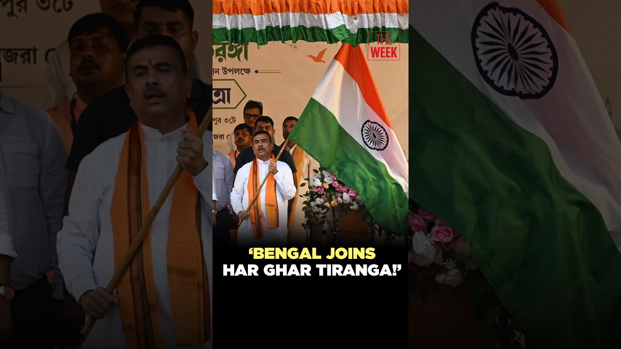 Har Ghar Tiranga campaign begins in West Bengal ahead of Independence Day