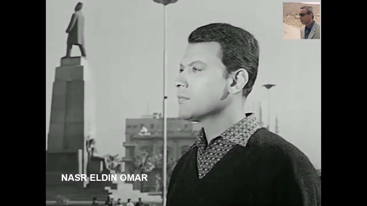 اغنية يا عزيز عيني - الفنان الكبير محمد رشدي .. تصوير حي بشوارع مدينة الاسكندرية فى الستينات