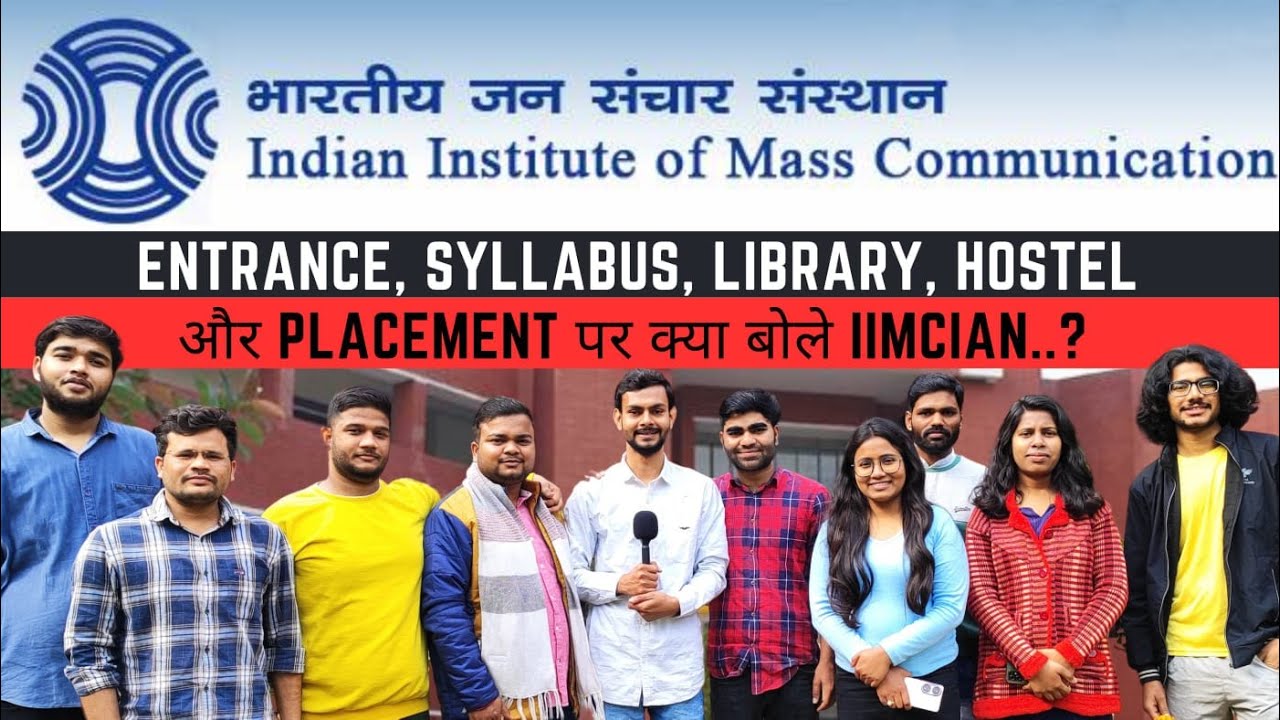 Entrance, Syllabus, Library, Hostel और Placement  पर IIMC के स्टूडेंट्स क्या बोले? || Azad Soch