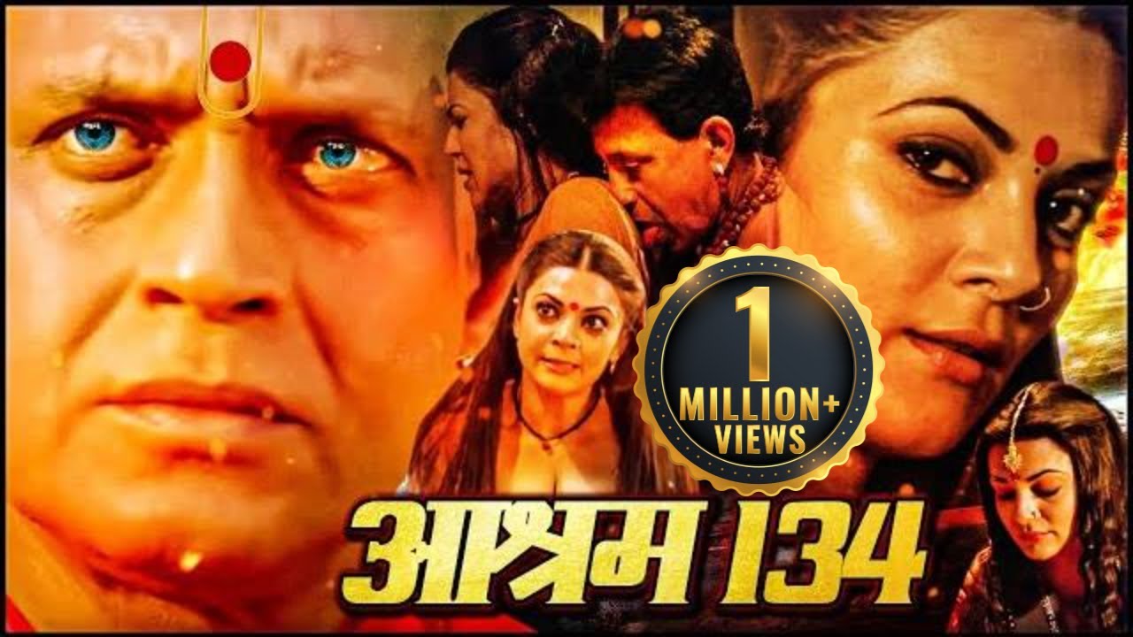 जिस माथे पर कलंक लग जाता है वहां मांग का टीका शोभा नहीं देता_मिथुन_सुष्मिता सेन_हिंदी मूवी_चिंगारी