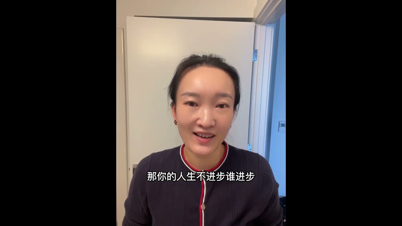 闲聊系列：修行方法对了么？