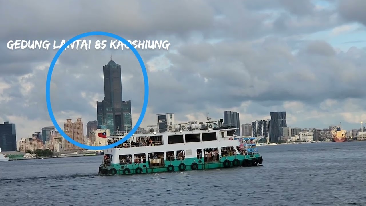 Sizihwan Beach Kaoshiung || Sizihwan Bay Visitor Center || 高雄西子灣 || 2025