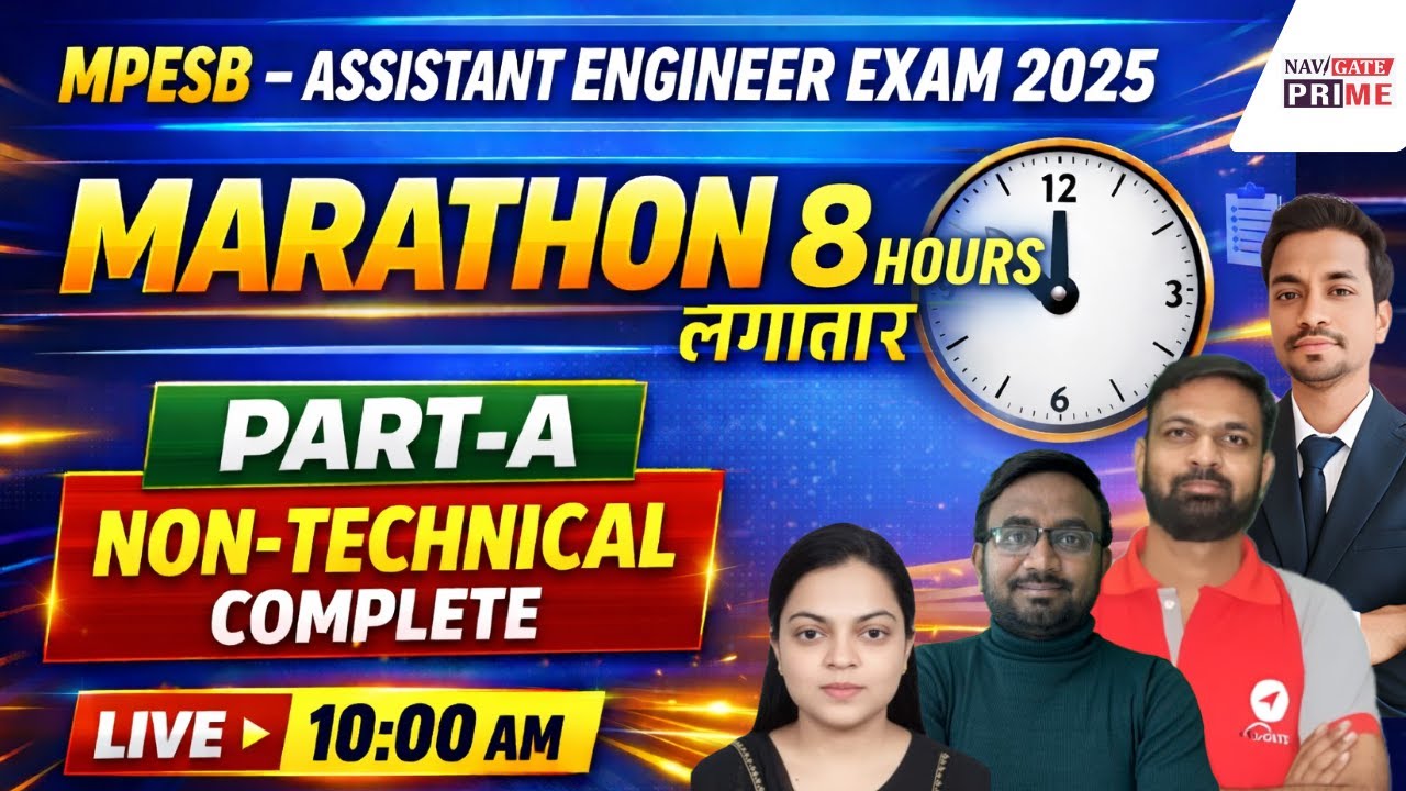 MPESB AE Exam 2025 Ultimate Marathon | Part-A Non-Technical Complete | 8 घंटे तैयारी 