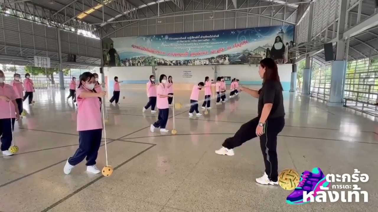นิเทศการสอนครั้งที่ 2 ปีการศึกษา 2568 คุณครูเปรมสิณี  สมจิตต์