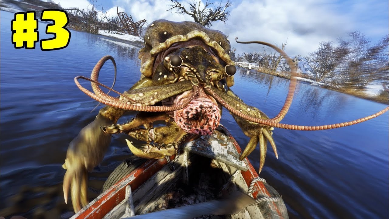 Мені үлкен Шаян тістеп алды