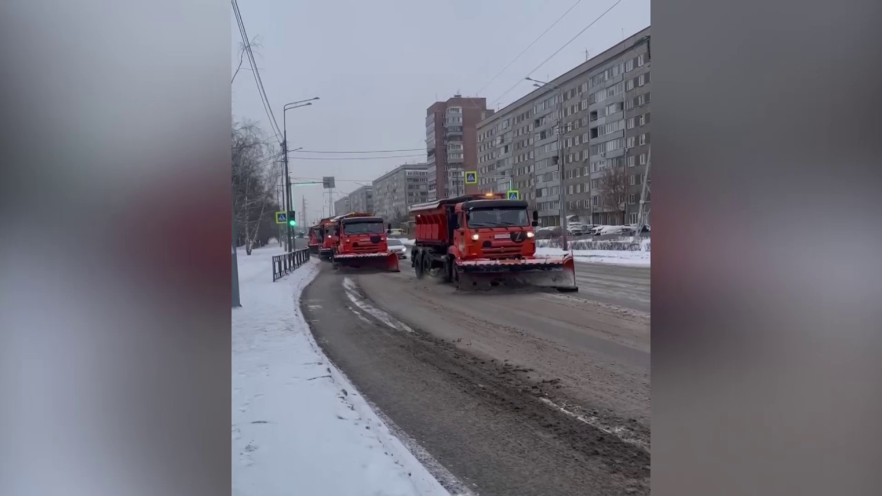 КРАСНОЯРСКИЕ УЛИЦЫ УБИРАЮТ ОТ СНЕГА