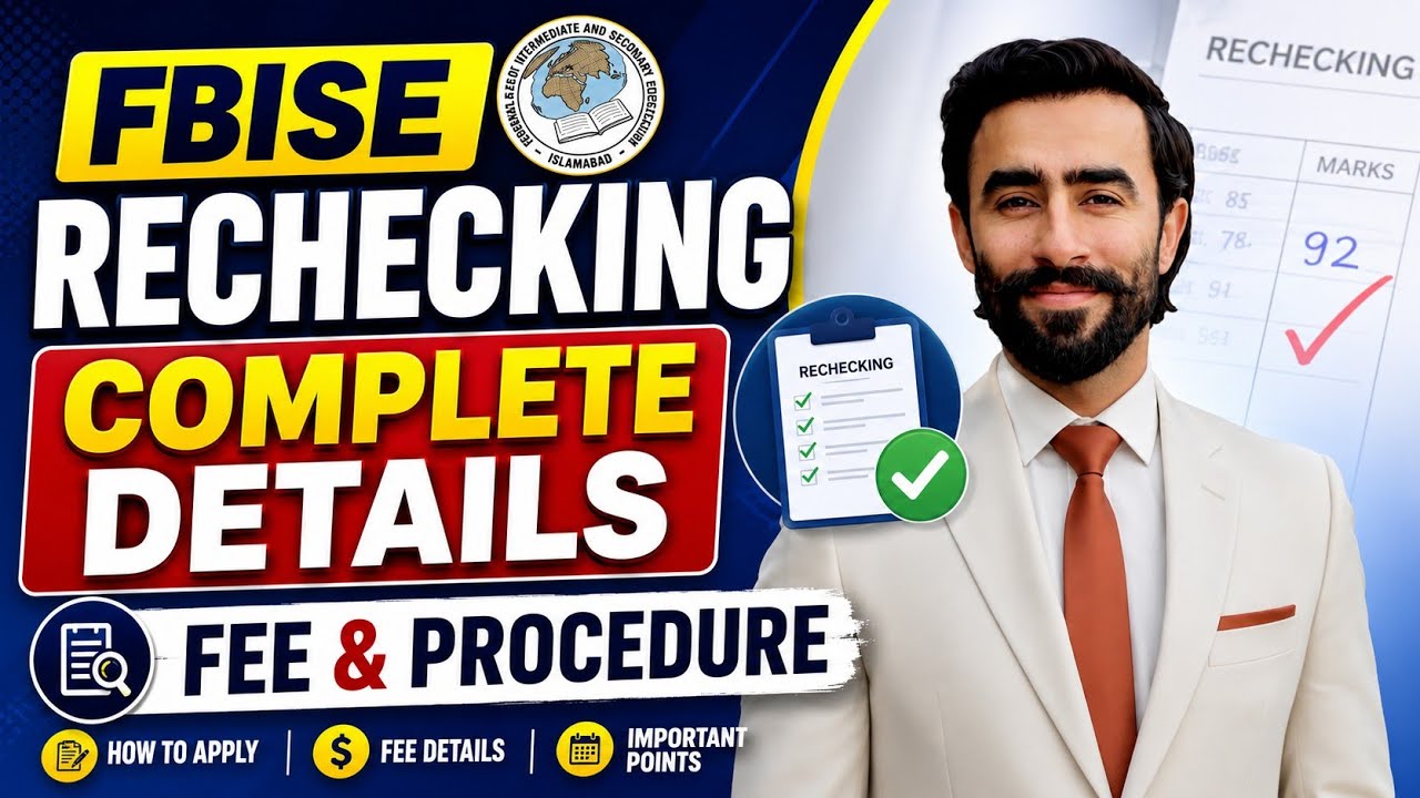 FBISE Rechecking 2026 | Complete Details, Fee & Procedure | How to Apply for Paper Rechecking