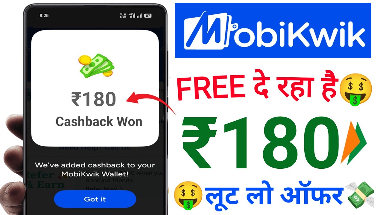 🎉 Mobikwik App Upto ₹180🥳Cashback | Mobikwik New Cashback Offer today | MobiKwik App Cashback Offer