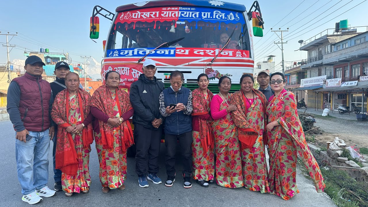 घरेड़ी घोथाने १२ भाई आमा समूह भ्रमण