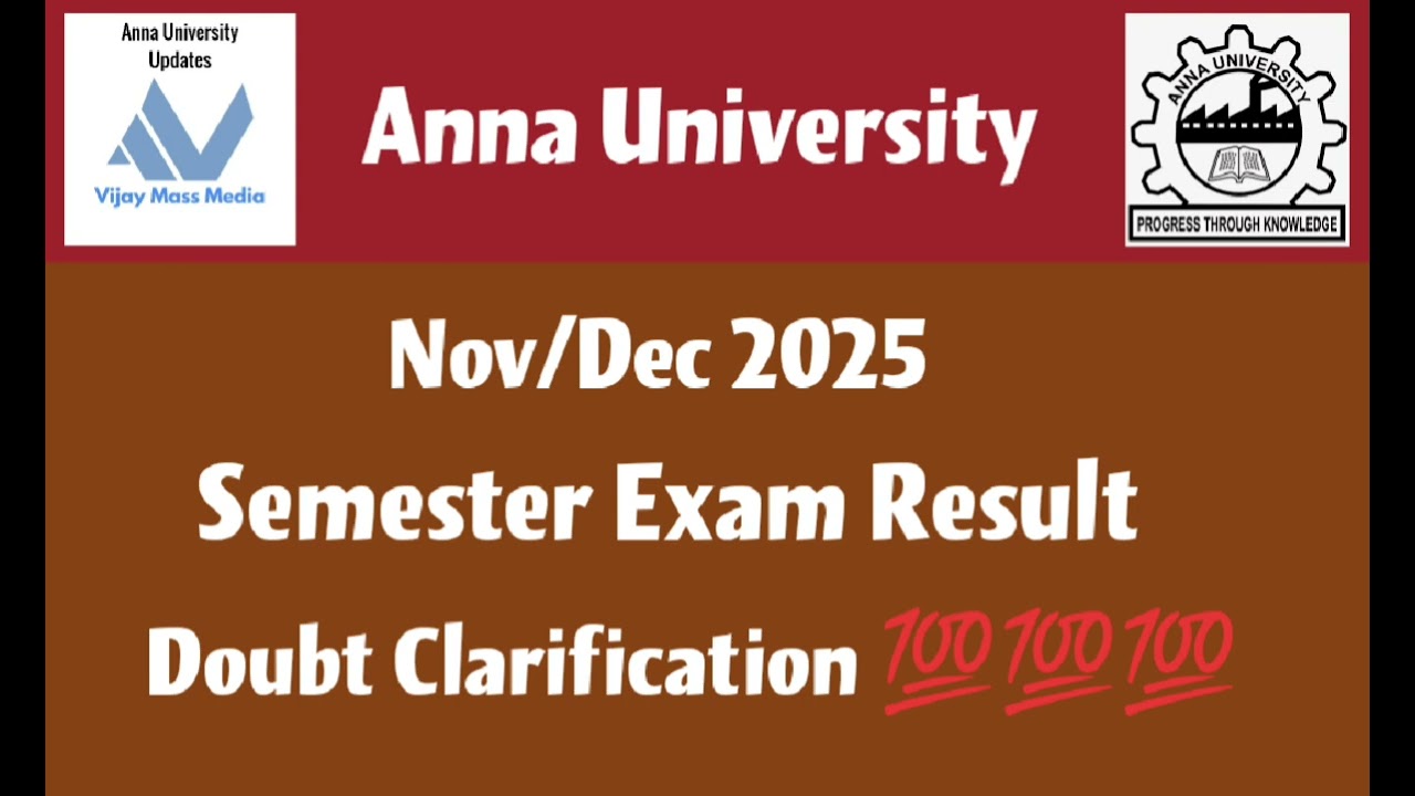 Anna University Nov/Dec 2025 Semester Exam Result Publish Doubt Clarification Latest News Tamil 💯💯💯