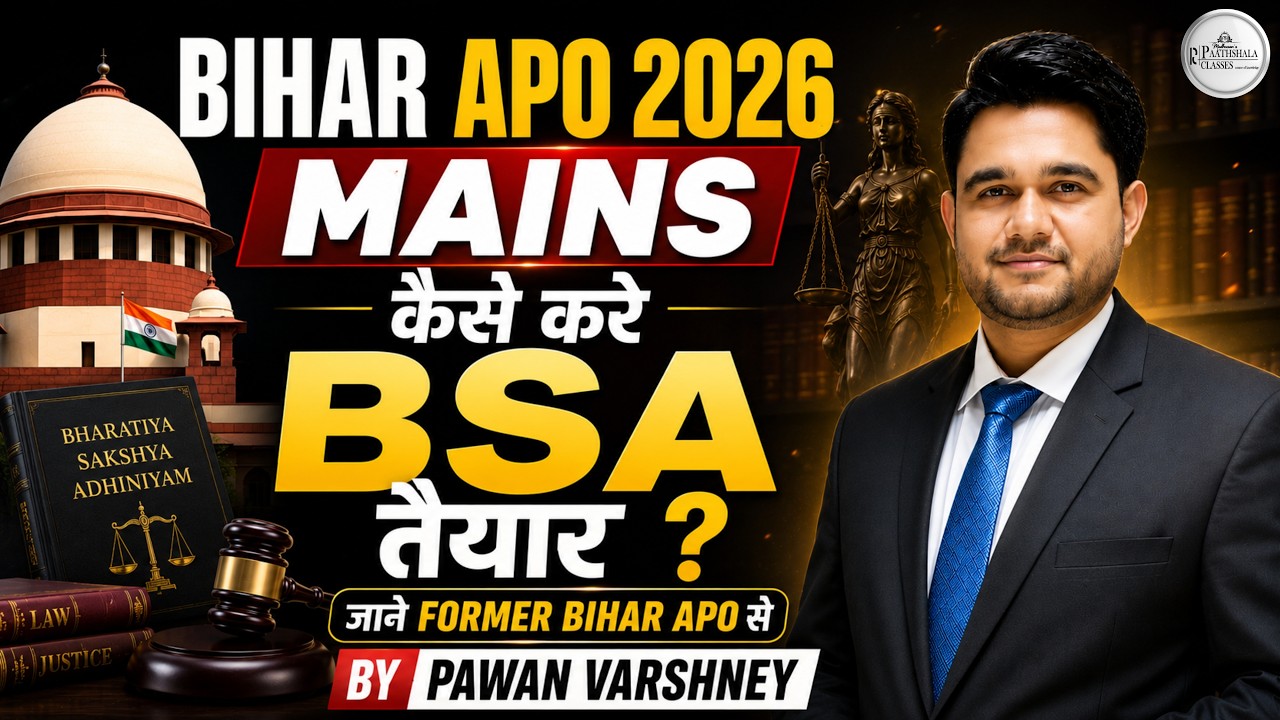 Bihar APO 2026 Mains | How to prepare for BSA? Complete Strategy by Former Bihar APO | Pawan Sir