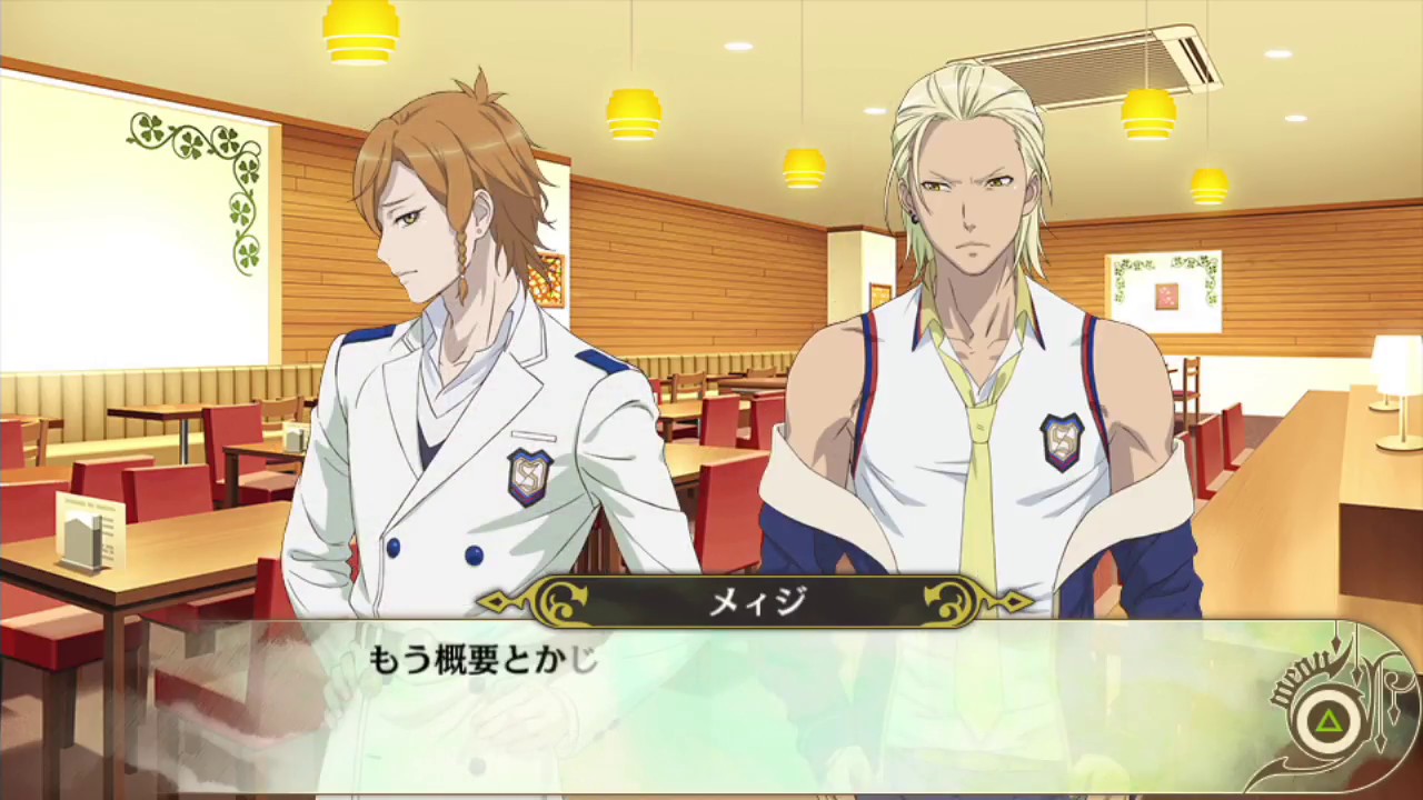 【Rejet】Dance with Devils My Carol SPムービー「ウリエ&メィジ」