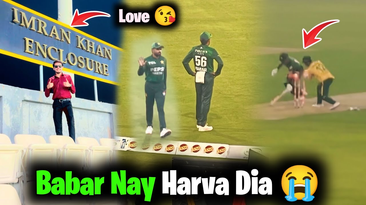 King Babar Again Failed 😭 | Unstoppable Crowd In Gaddafi Stadium Pakistan Vs South Africa 🇿🇦 