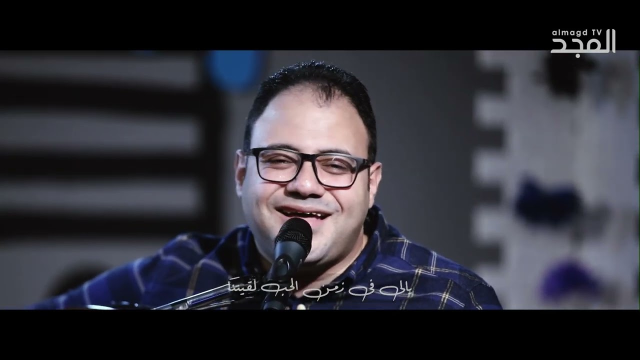 بنحُط حياتنا قدامك