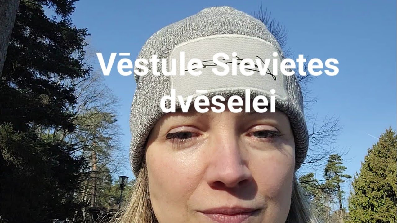 Vēstule Sievietes dvēselei
