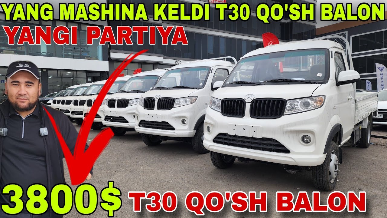5 DEKABR TOSHKENTDA YANGI SHINRAY T30 QO'SH BALONLI KERIB KELDI 3800$ BILAN MINIB KETING