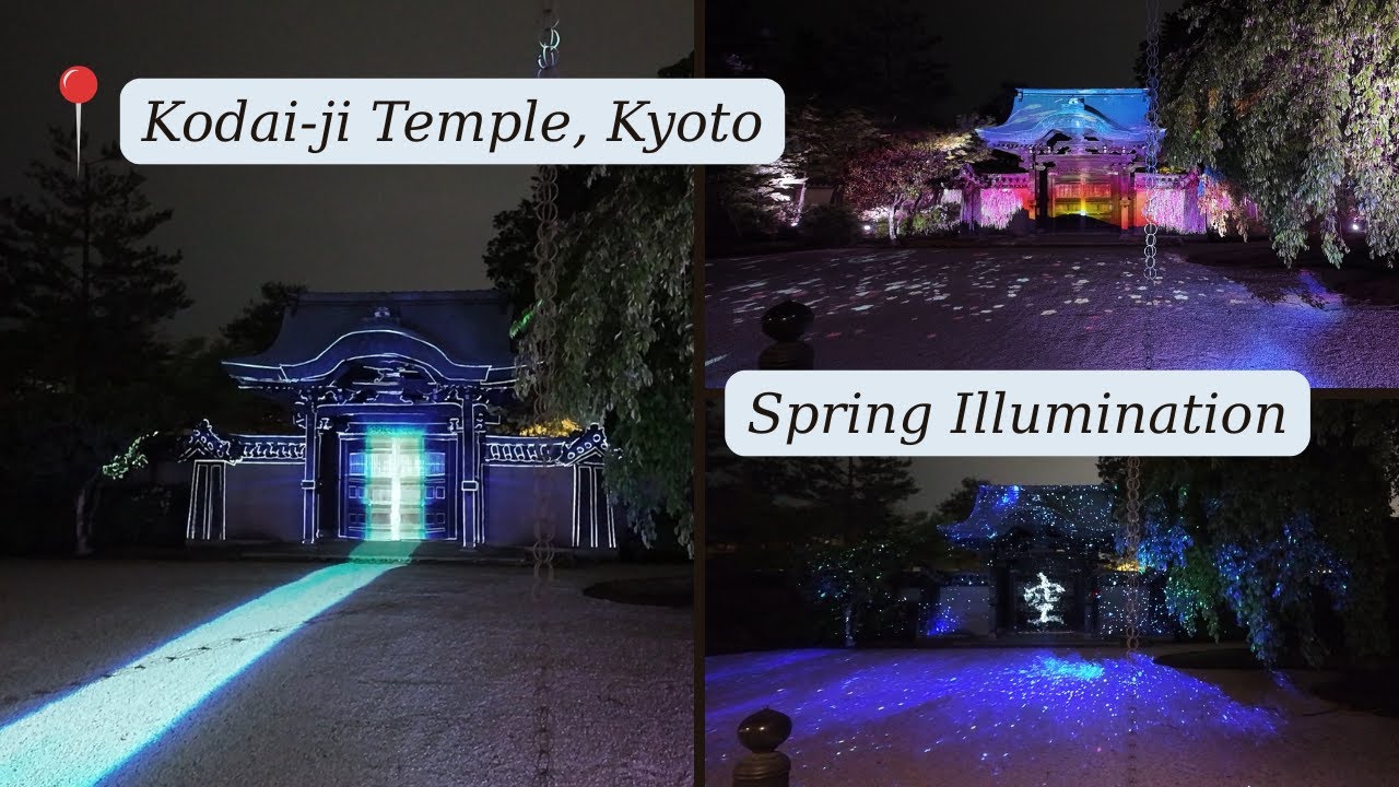 Spring Illumination Show Kodai-ji Temple Kyoto, Japan