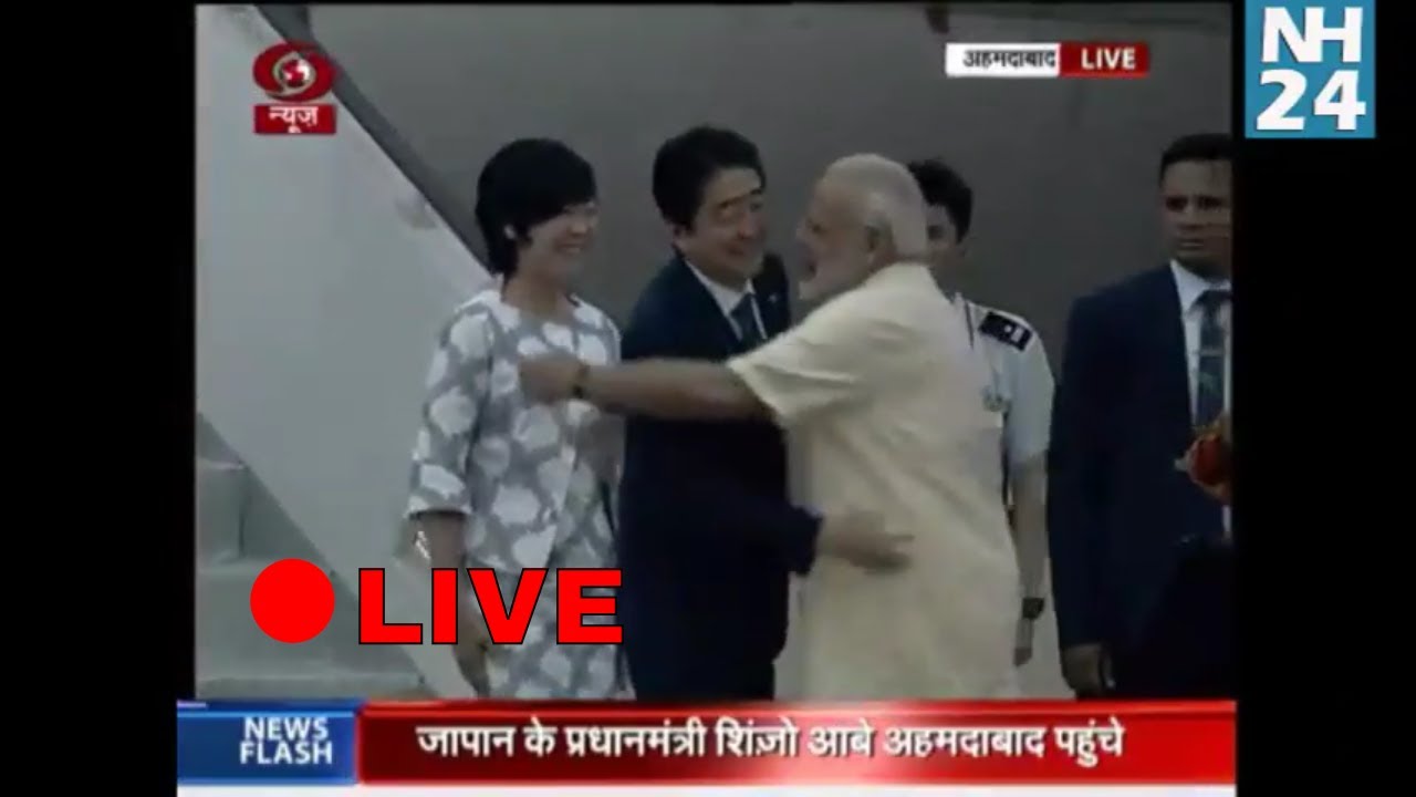 Japanese PM Shinzo Abe's Grand Welcome at Ahmedabad, Gujarat By Indian PM Narendra Modi