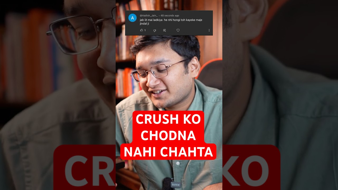 🔥❤️ Distracted by relationships? #iit #motivation #jee #jee2025 #jee2026 #neet