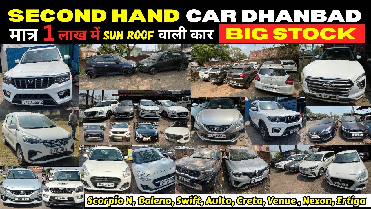 Scorpio N for just 1 lakh | Cheap second hand car | Second hand car | second hand car Dhanbad