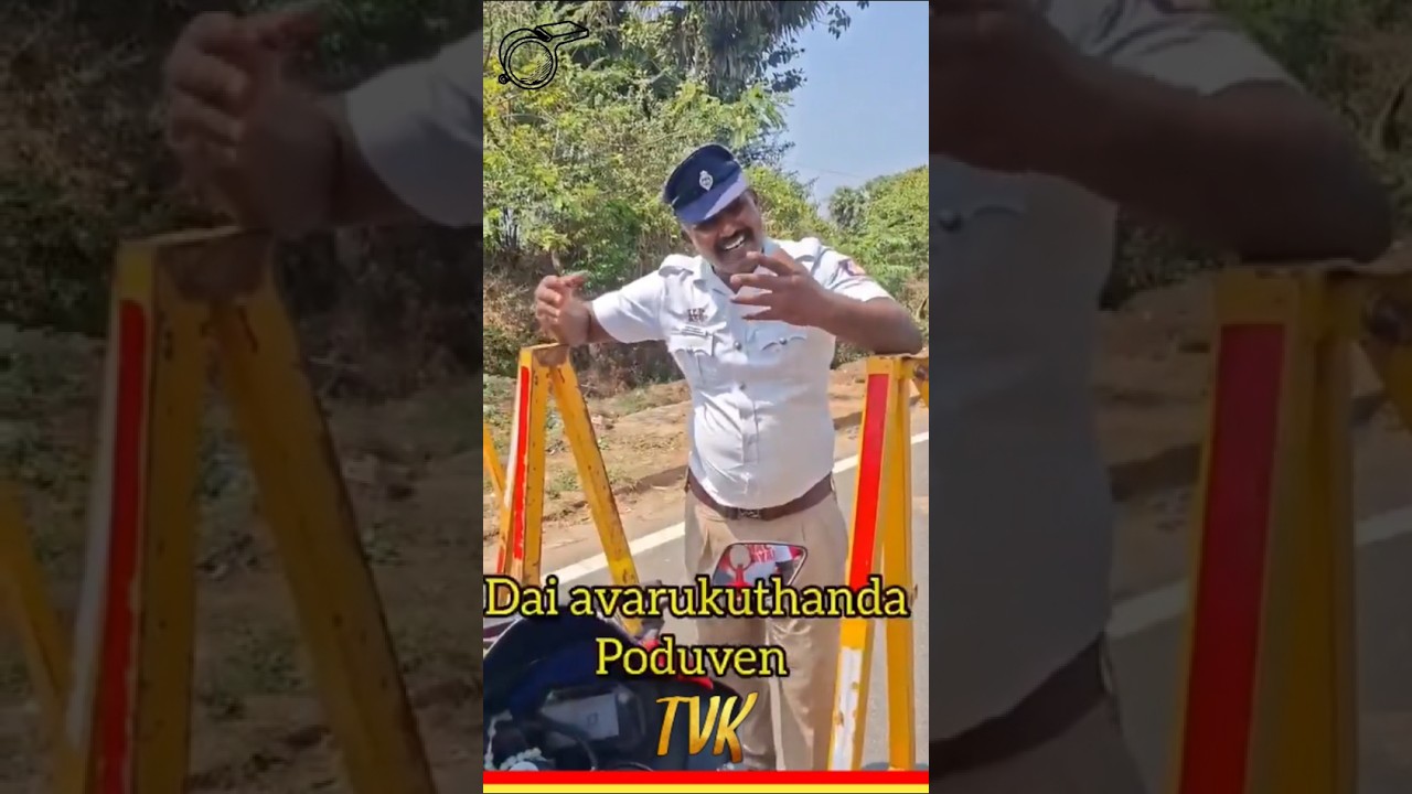#TVK ku vote poduvingala ?Traffic Police:Dai avaruku thanda poduvan🔥#vijay #tvk #thalapathy #shorts
