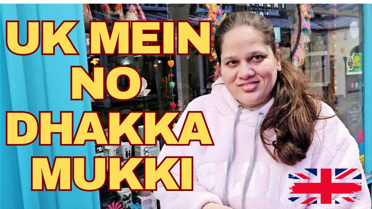 UK Mein Boss Ko Chai Kaun Pilata Hai?🇬🇧🇮🇳LIFE DESH VIDESH 