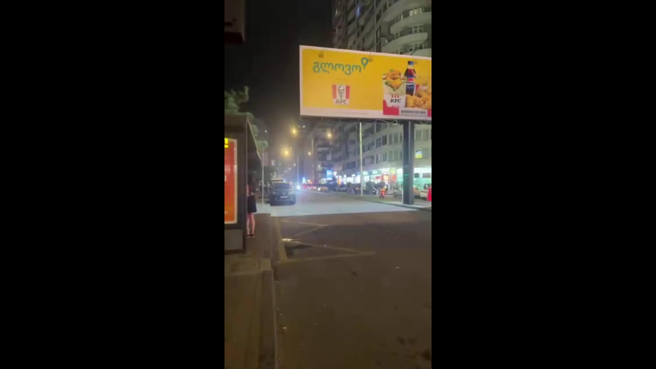 Batumi Батуми 🇬🇪🇬🇪🇬🇪🇬🇪🇬🇪