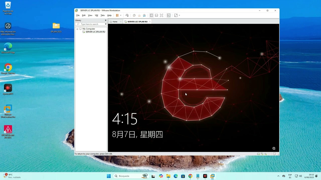 Instalación EPLAN 2025 con servidor Virtual