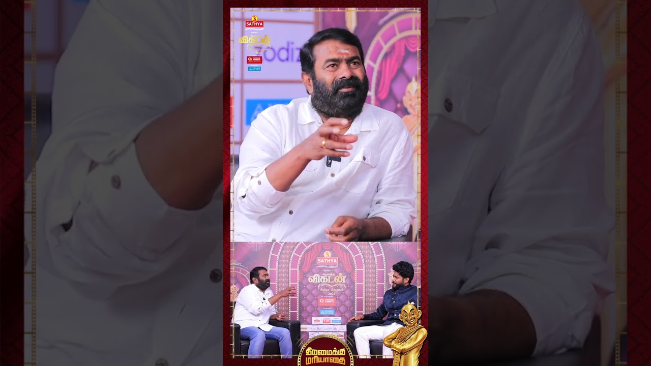 Seeman about Election Results | #shorts