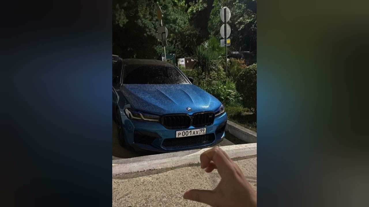 Кайфовый плейлист 2