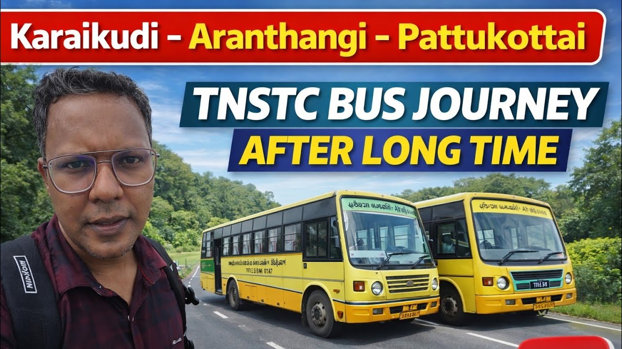 🚍காரைக்குடி To பட்டுக்கோட்டை TNSTC Bus Travel Via. அறந்தாங்கி 🔥