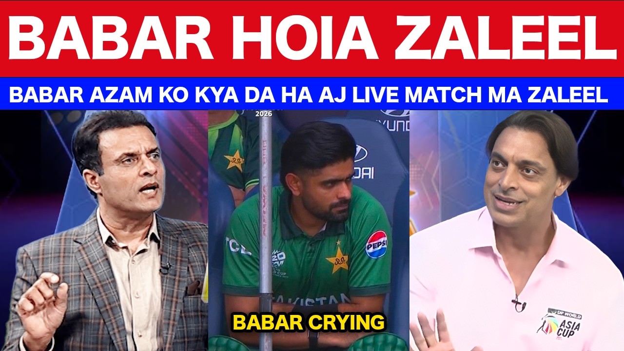 Pak media on Babar Azam no batting vs Nam | Pak Beat Nam | Pak Vs Nam T20 WC Match 2026