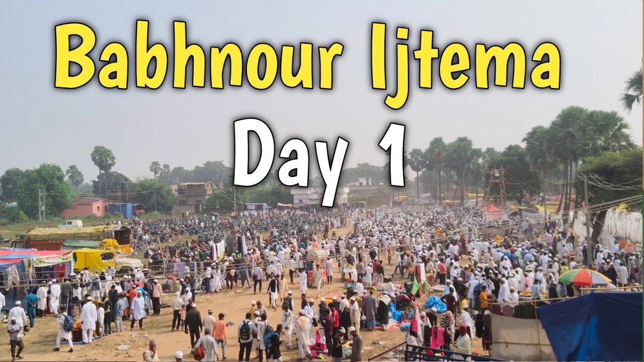 Babhnour Ijtema Ka Day 1 | 15 Nov 2024 | @ArmanMalik1243